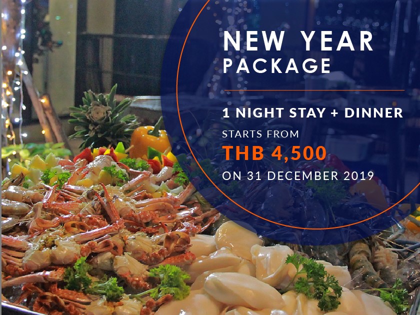 chinese new year dinner package